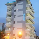 شقة فندقية Aparthotel Holiday 3*