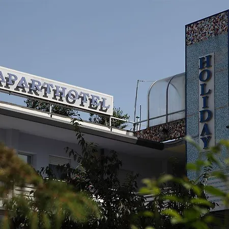 Aparthotel Holiday 아파트호텔 3*